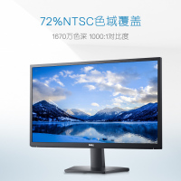 戴尔(DELL)显示器1CSB/SE2422HM(23.8/1920*1080/IPS/VGA DVI))