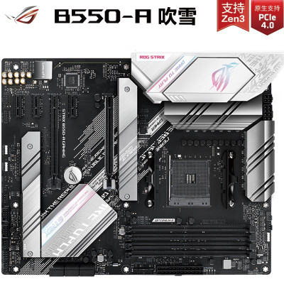 华硕(ASUS) ROG STRIX B550-A GAMING 吹雪 主板 支持 CPU 3700X/5600X