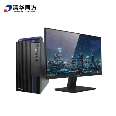 清华同方E500 办公商用电脑I5-12400/B660/8G/1T/集显/易教/DOC/21.5WLED