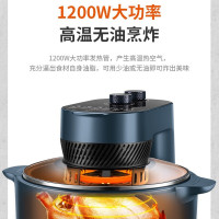 苏泊尔(SUPOR)KJ50DQ75空气炸锅 可视化家用智能新款大容量自动多功能烤箱电炸锅