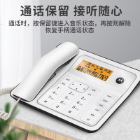 摩托罗拉(MOTOROLA) 电话机座机固定电话 办公家用双接口语音报号钢琴烤漆白色 CT330C jh