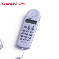 中诺(CHINO-E) 电话机 查线机便携式三种外线插用头电信网通铁通插线机电话机座机灰色 C019 jh