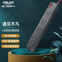 德力西电气(DELIXI ELECTRIC) 遇见系列排插 加粗铜线拖线板1.6米 CD98E-DK3X3U(H) jh