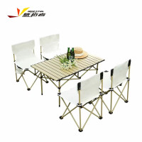 悠拓者(OKOTAN) 铝合金蛋卷桌折叠椅套装 YT-ZY010
