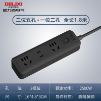 德力西电气(DELIXI ELECTRIC) CD98J-BK2XZ 1.8 排插 CD98J-B系列黑色排插