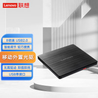 联想(Lenovo)GP70N外置DVD刻录机8倍速外置光驱 移动光驱外接光驱黑色