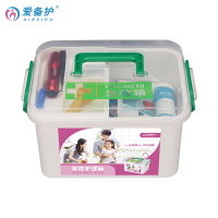 爱备护家庭药盒便携式医药箱家用药品收纳箱家庭医药箱带药急救箱白色ABH-J001A