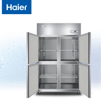 海尔(Haier)SLB-1020D4 立式1020升风冷商用冷柜 食物保鲜 不锈钢橱柜冷柜