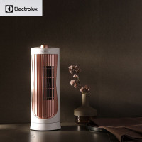 伊莱克斯(Electrolux) EGEF700 轻奢便捷清凉宁静自然 塔扇 茶色