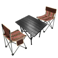 领路者lz-1528S沙滩三件套户外便携式折叠桌椅套装休闲野营露营烧烤车载 桌椅三件套