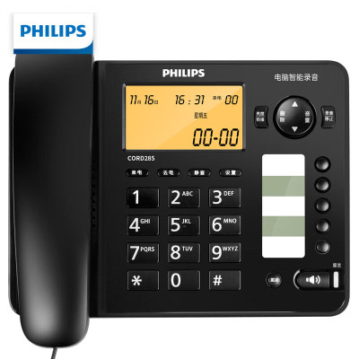 飞利浦(Philips)电话机CORD285