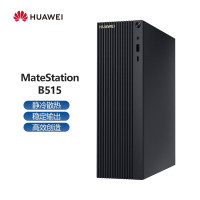 华为(HUAWEI) 商用台式机 MateStation B515 黑色(AMD)R5-4600G