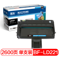 国际 BF-LD221 硒鼓 适用于适用联想S2201/M2251/F2271H