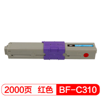 国际 OKI C310/C331红色墨粉盒 适用OKI C330/C530/C361/C310/C330dn