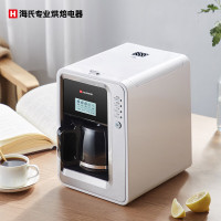 海氏(Hauswirt) HC66 咖啡机美式全自动闷蒸咖啡机 小型自动商用办公室现磨煮一体机