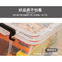 新鲜生活(XIN XIAN SHENG HUO) 高透明淘宝盒周转箱收纳箱塑料箱储物箱整理箱