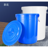 茶花(CHAHUA)厨余垃圾桶厨房加厚卫生桶