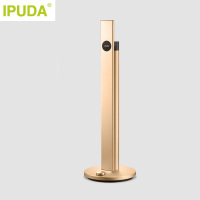 IPUDA 爱浦达 双光源LED台灯护眼台灯 无极调光简约设计 T1