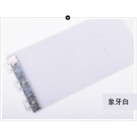 盛歌 透明PVC塑料软门帘 高2.4米 宽1.7米 厚2.6mm透明款