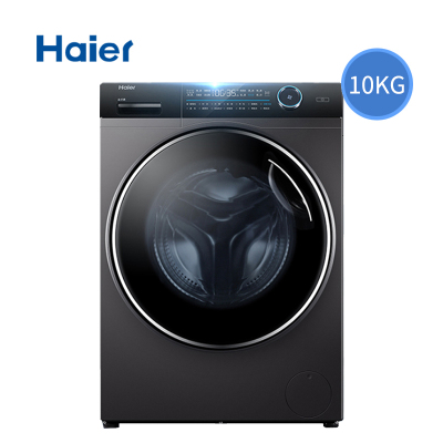 海尔(haier) G100168HBD14LSU1 全自动滚筒洗衣机 香薰紫外除菌超薄直驱变频空气洗 10公斤洗烘一体