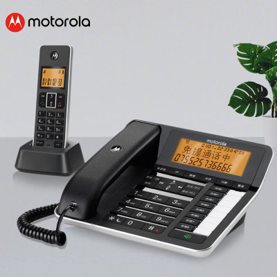 摩托罗拉(MOTOROLA)电话机C7501RC