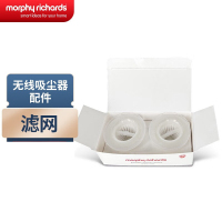 摩飞电器 (MORPHY RICHARDS)车载汽车吸尘器配件MR1050 一盒两装