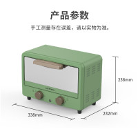 利仁(Liven) 电烤箱 家用多功能迷你烤串独立控温易操作烘烤蛋糕面包台式一体机 12L容量 DKX-J12