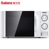 格兰仕(Galanz) P70D20TL-D4 微波炉家用20升小型迷你快捷微波炉 简约转盘六档火力旋钮精准控温