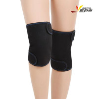 悠拓者(OKOTAN) 自发热护膝 一对装膝盖防护 穿戴透气舒适 YT-JK002