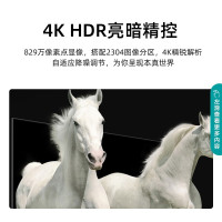海信(Hisense) 50H55E 50英寸 超高清 超薄全面屏 智慧屏1.5G+8G 智能液晶电视机