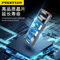 品胜(PISEN) U盘 高速传输 移动硬盘USB3.2便携车载/ 电脑通用 金属闪存U盘 64G