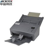 中晶(MICROTEK) ArtixScan DI 2660S A4馈纸式扫描仪 自动双面高清彩色扫描