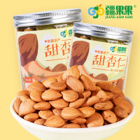 疆果果(JIANG GUO GUO) 新疆特产甜杏仁坚果220g罐装