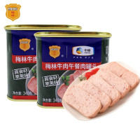 中粮 梅林清真牛肉午餐肉罐头340g*2罐