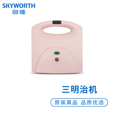 创维(Skyworth) K37 三明治机 多功能家用宿舍小型华夫饼多功能烤面包