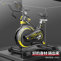 柯迈龙 K830 动感单车健身自行车运动单车家用健身器材