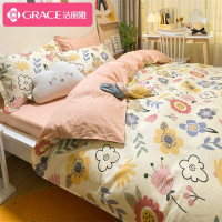 洁丽雅(grace) 纯棉四件套全棉被套床单枕套床上用品套件 春天里 1.8-2.0米床