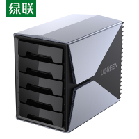 绿联(Ugreen) CM292 5盘RAID磁盘阵列盒硬盘柜/3.5英寸 外置多盘位存储盒子 有RAID70441