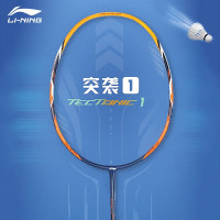 李宁(LI-NING) 羽毛球拍突袭系列全碳素超轻耐打初学入门训练拍单拍 AYPS015 黄色