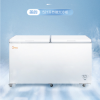 美的(Midea) 521升卧式商用家用冰柜 商用大容量 冷藏柜冷冻柜冰柜家用冰箱大冷柜BD/BC-521DKM