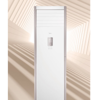 美的(Midea) 大3匹变频冷暖 空调柜机 三级能效KFR-72LW/BDN8Y-PA401(3)A