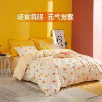 梦洁家纺 床上四件套纯棉被套床单四件套床上用品全棉被罩1.5米床甜甜蜜柚