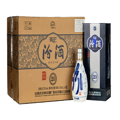 汾酒 青花20清香型白酒53度500ml*6瓶 整箱装