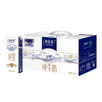 蒙牛(MENGNIU) 特仑苏 纯牛奶 250ml*12盒