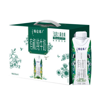蒙牛(MENGNIU) 特仑苏 有机纯牛奶蛋白质含量升级 梦幻盖 250ml*12盒