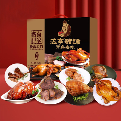 正道和丰(ZHENGDAO HEFENG) 酱出名门 酱烧肉;流亭熏鸡;老汤腱子肉;流亭猪蹄;老汤牛肉