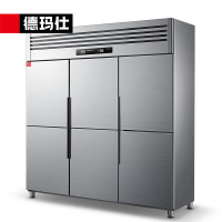 德玛仕(DEMASHI) BCD-1300A-2W 商用冰箱六门 上冷冻下冷藏