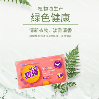 奇强(Keon) 内衣抑菌皂肥皂100g