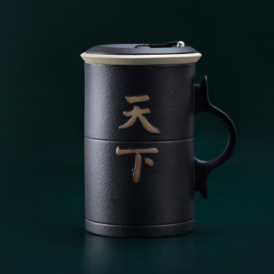 万仟堂(EDENUS) 天下·办公杯(新品) 黑铁釉