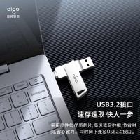 爱国者(aigo) U350 128GB Type-C手机U盘 U350 高速两用 双接口U盘 USB3.2 OTG